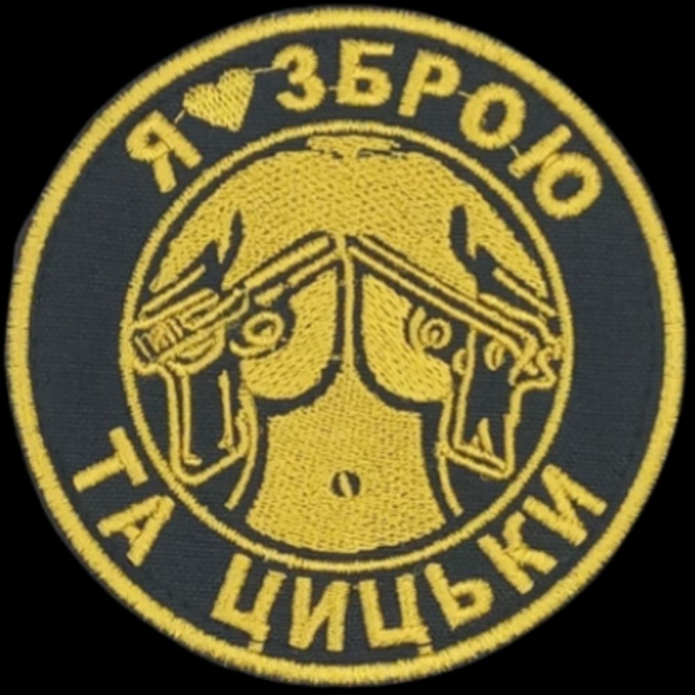 Petty officer
