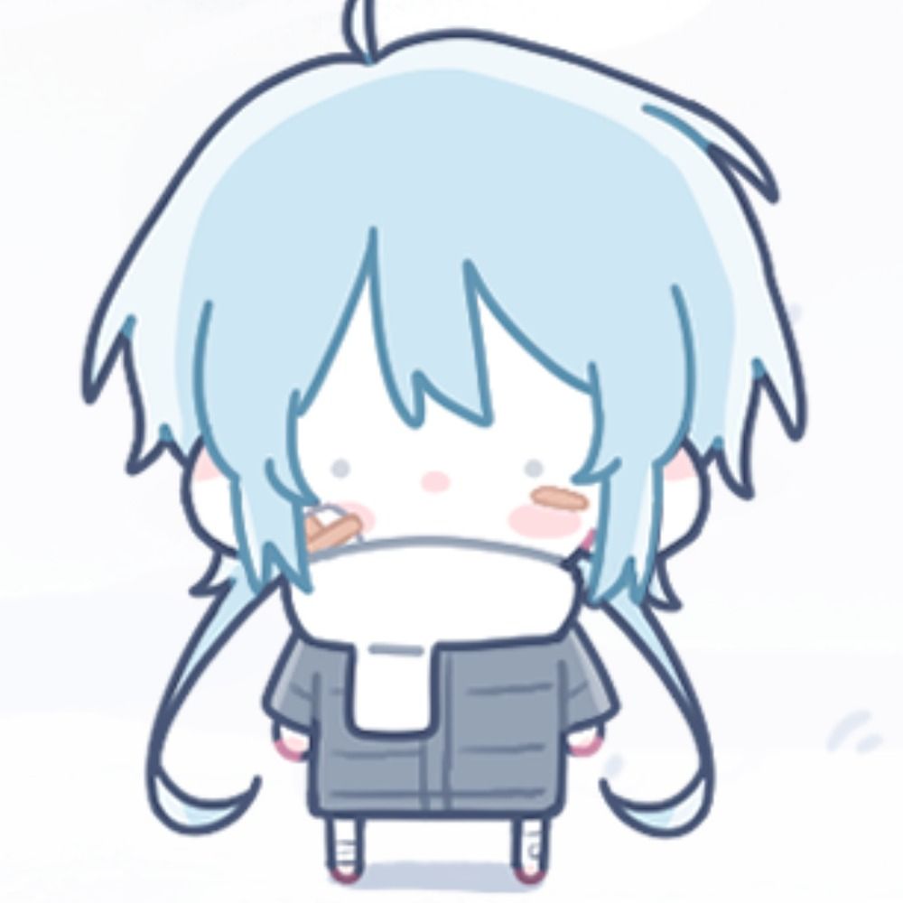애재