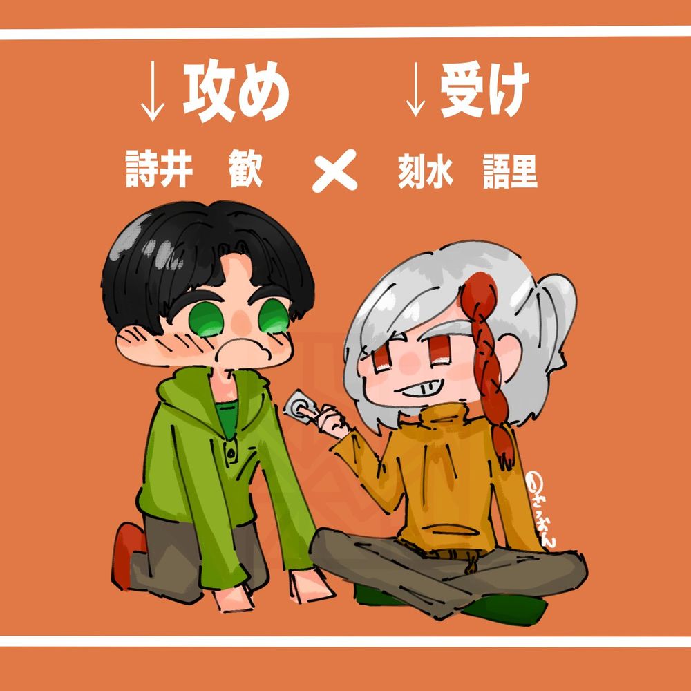 雑音ギタァ🎸