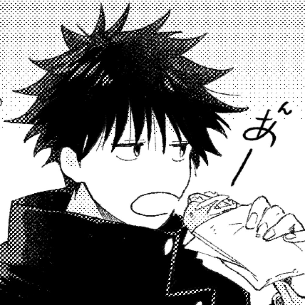 よいしょ