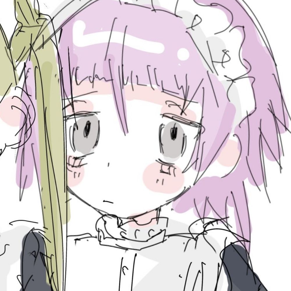 き