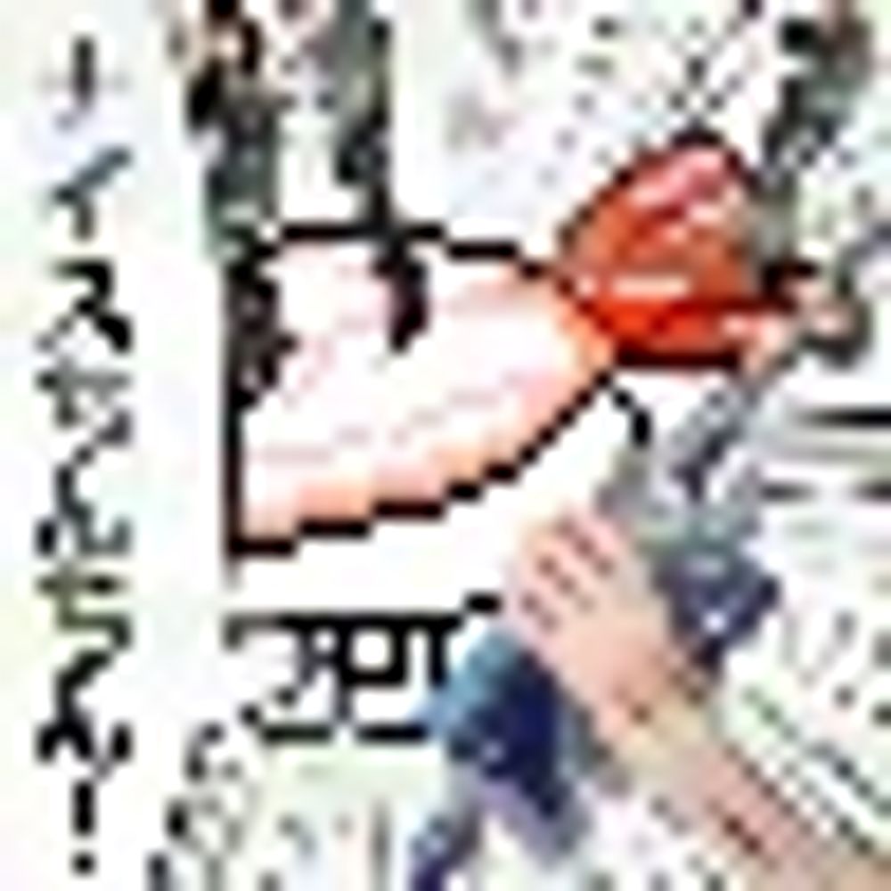 みそ