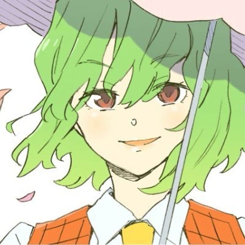 Yuukarin 