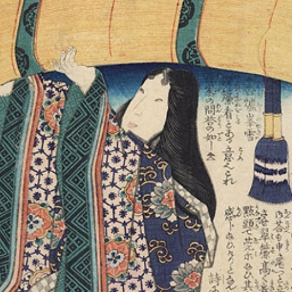 Sei Shonagon