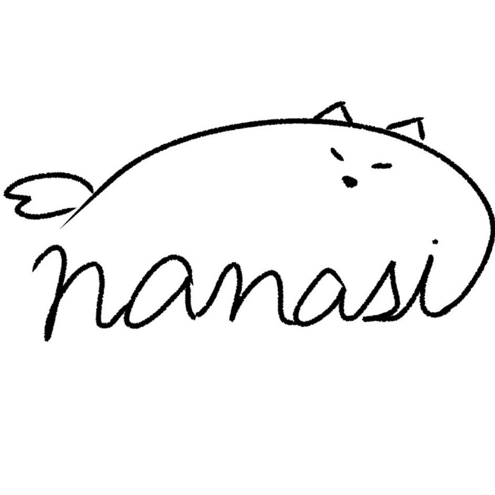 ななーし