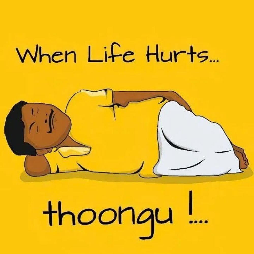 தனிதன்