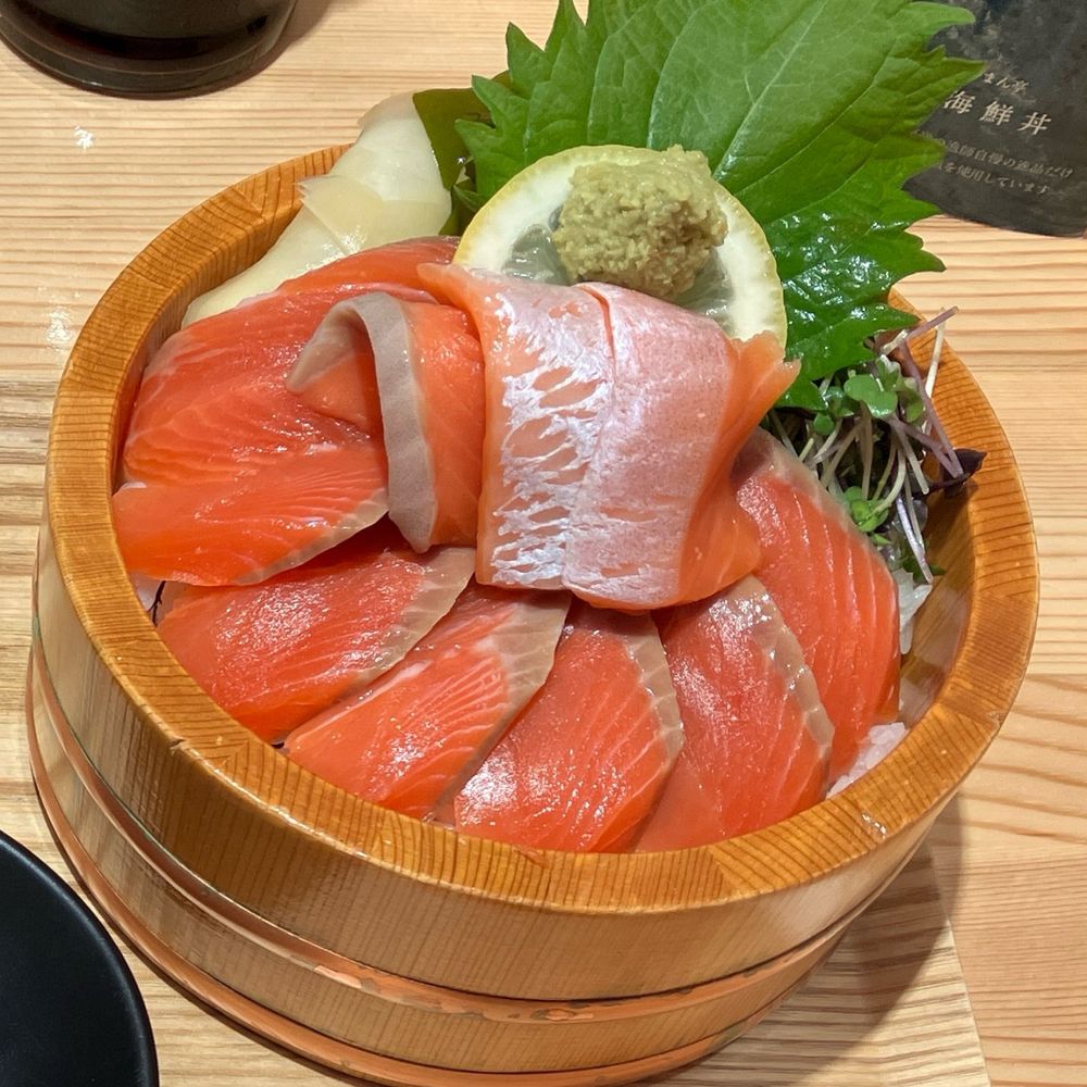 鮭丸