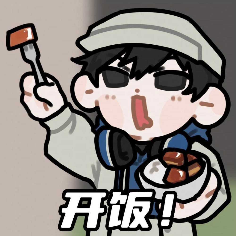 아낙시스메 (스메)