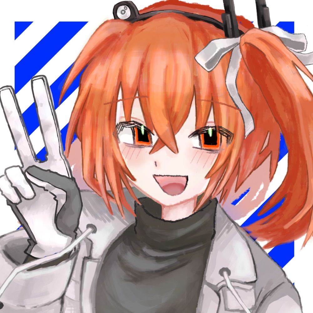 電池芋