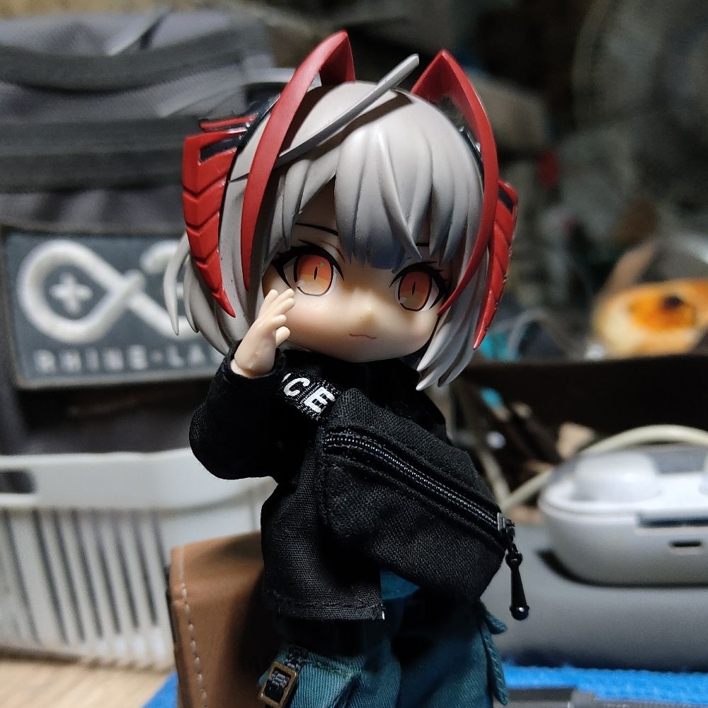 Enafryn Alter