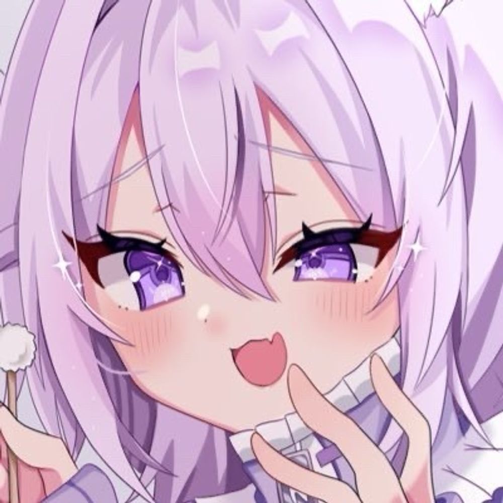 よい