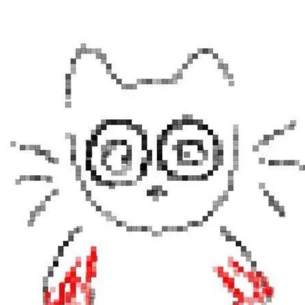 Dubious Creature