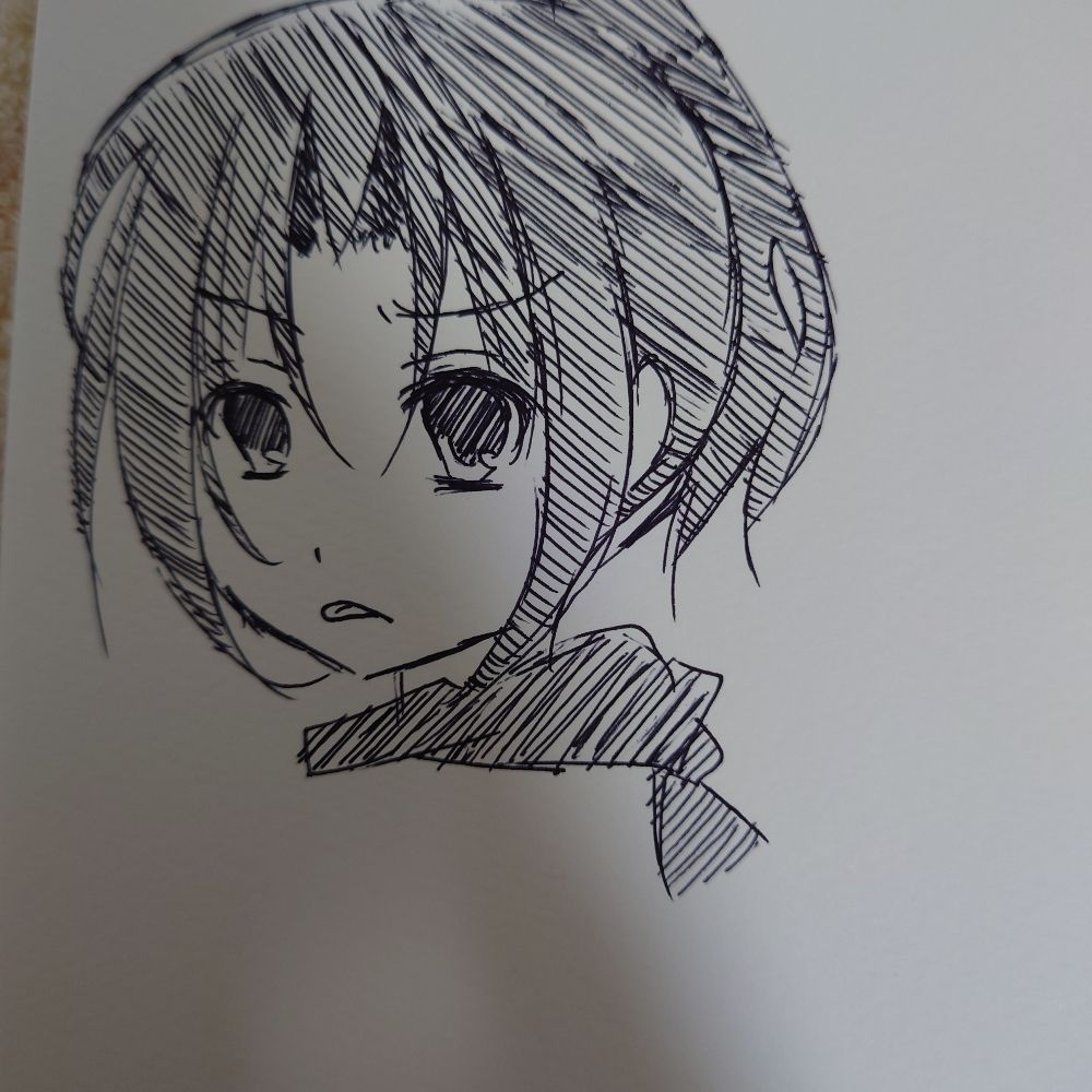 あるす