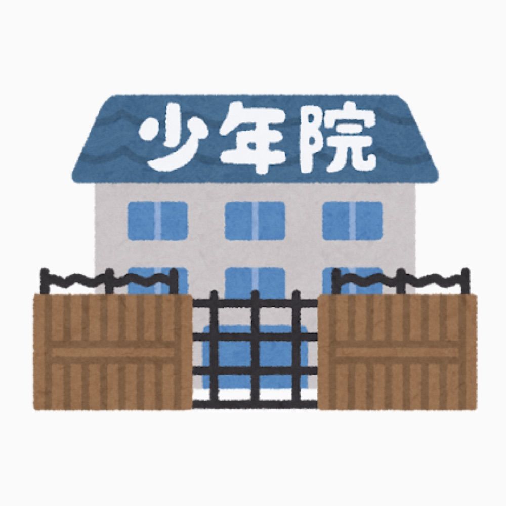 ころ