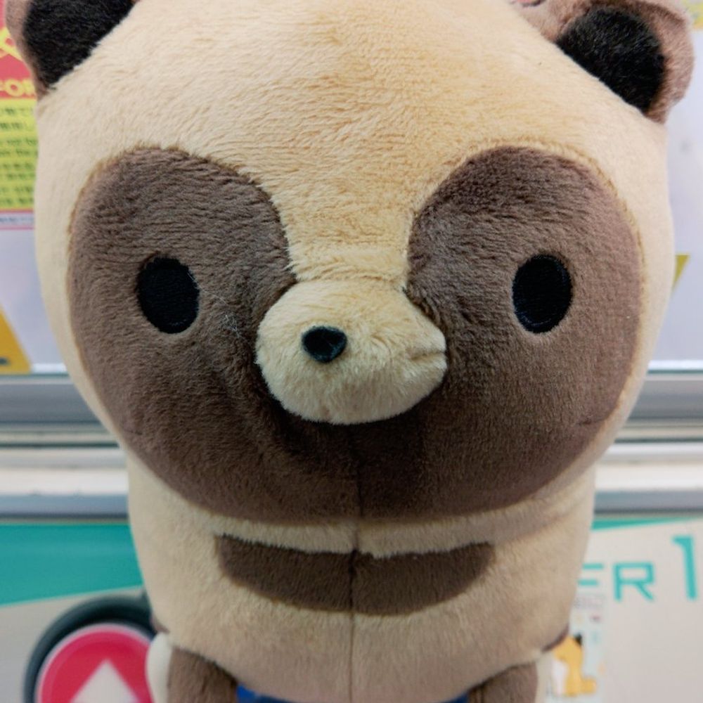 TA-KUMA