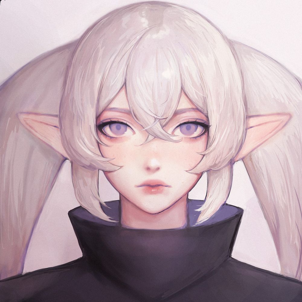 aienai