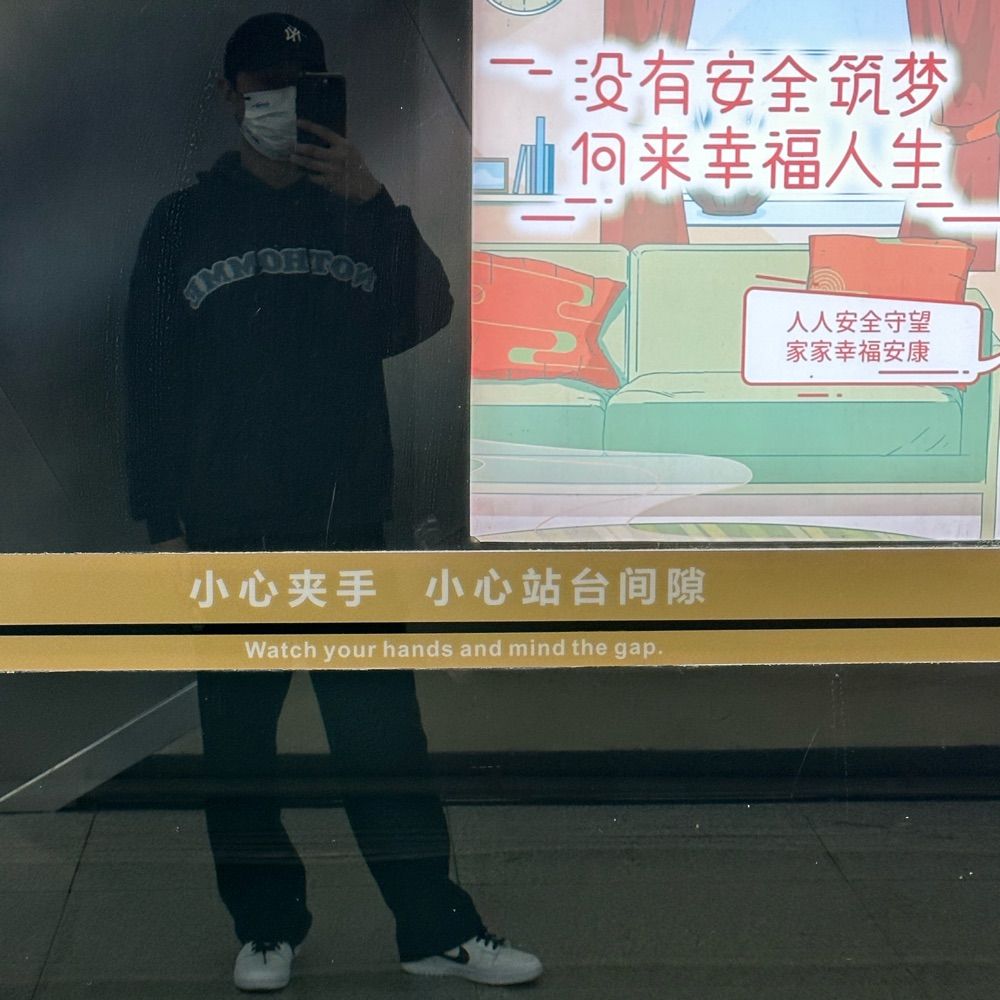 十 三
