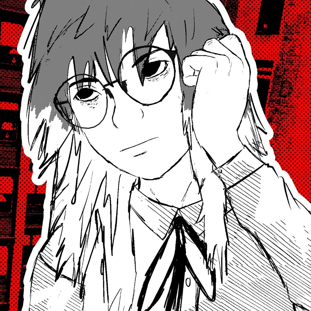Lain Artificial