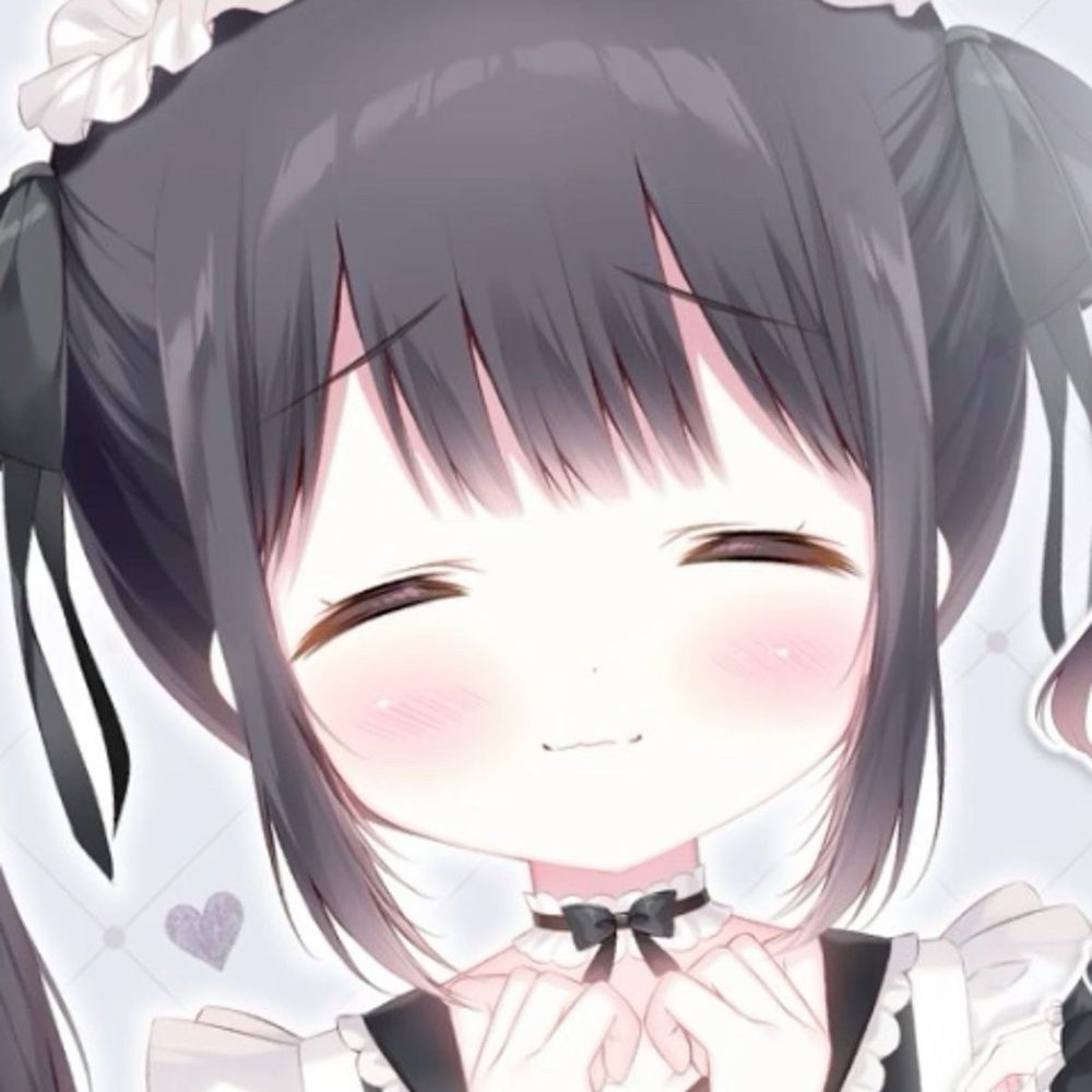 るな