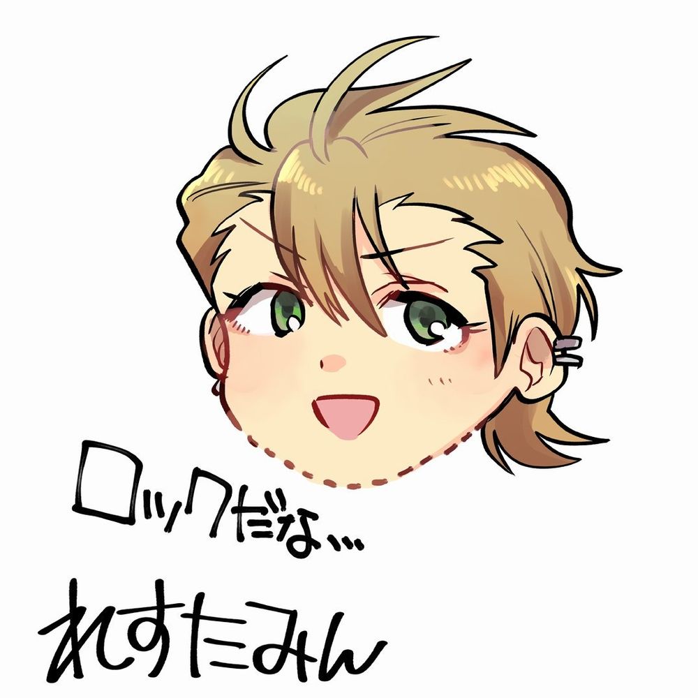 顔面百万劇場