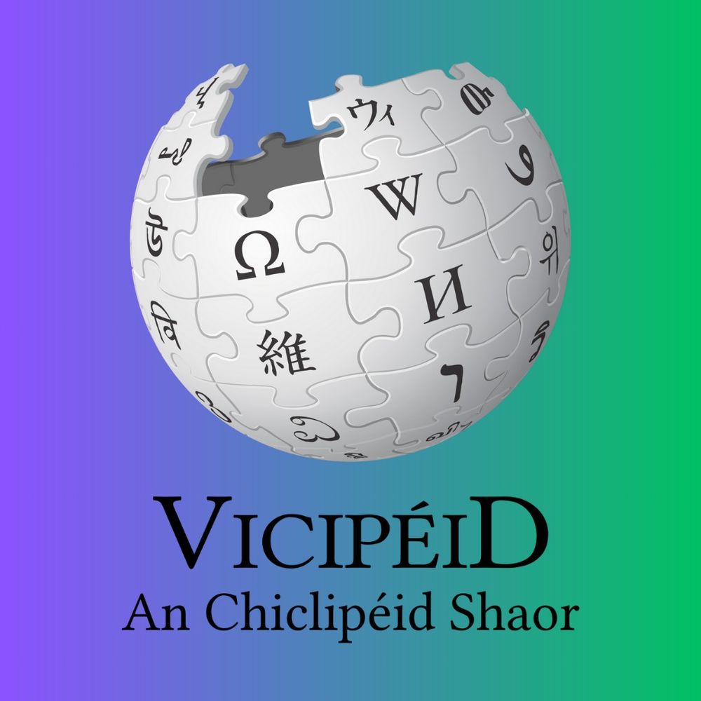 Vicipéid | An Chiclipéid Shaor