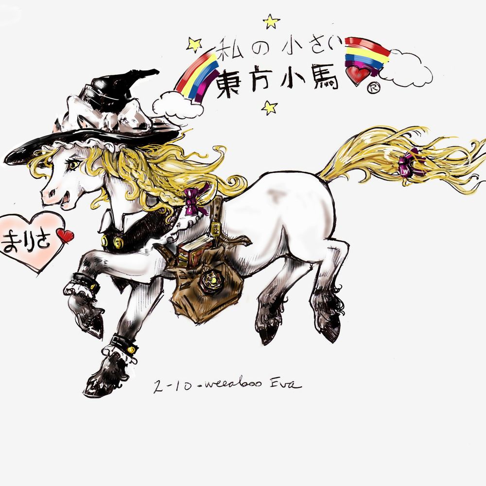 kirimarisame.bsky.social profile picture