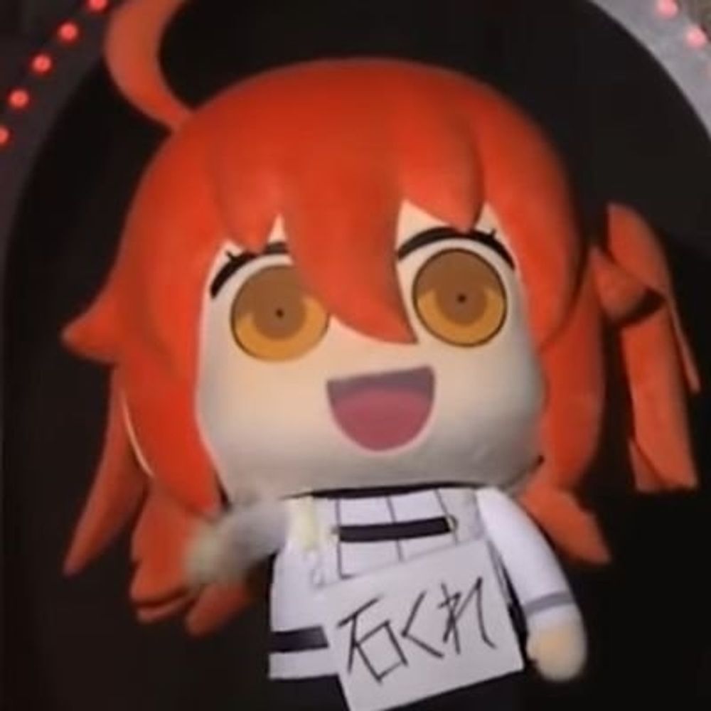 リュウイチ