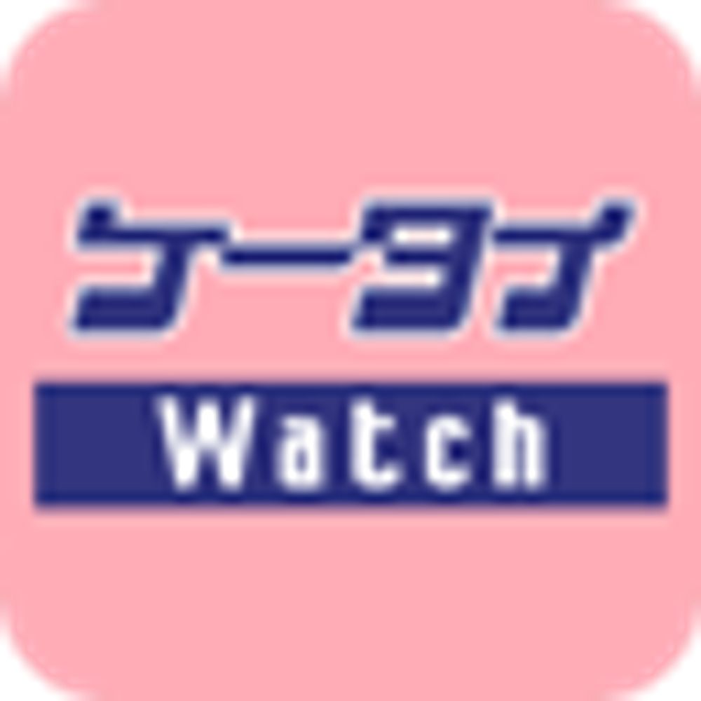 ケータイ Watch