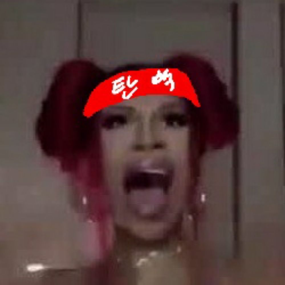 김걍넹