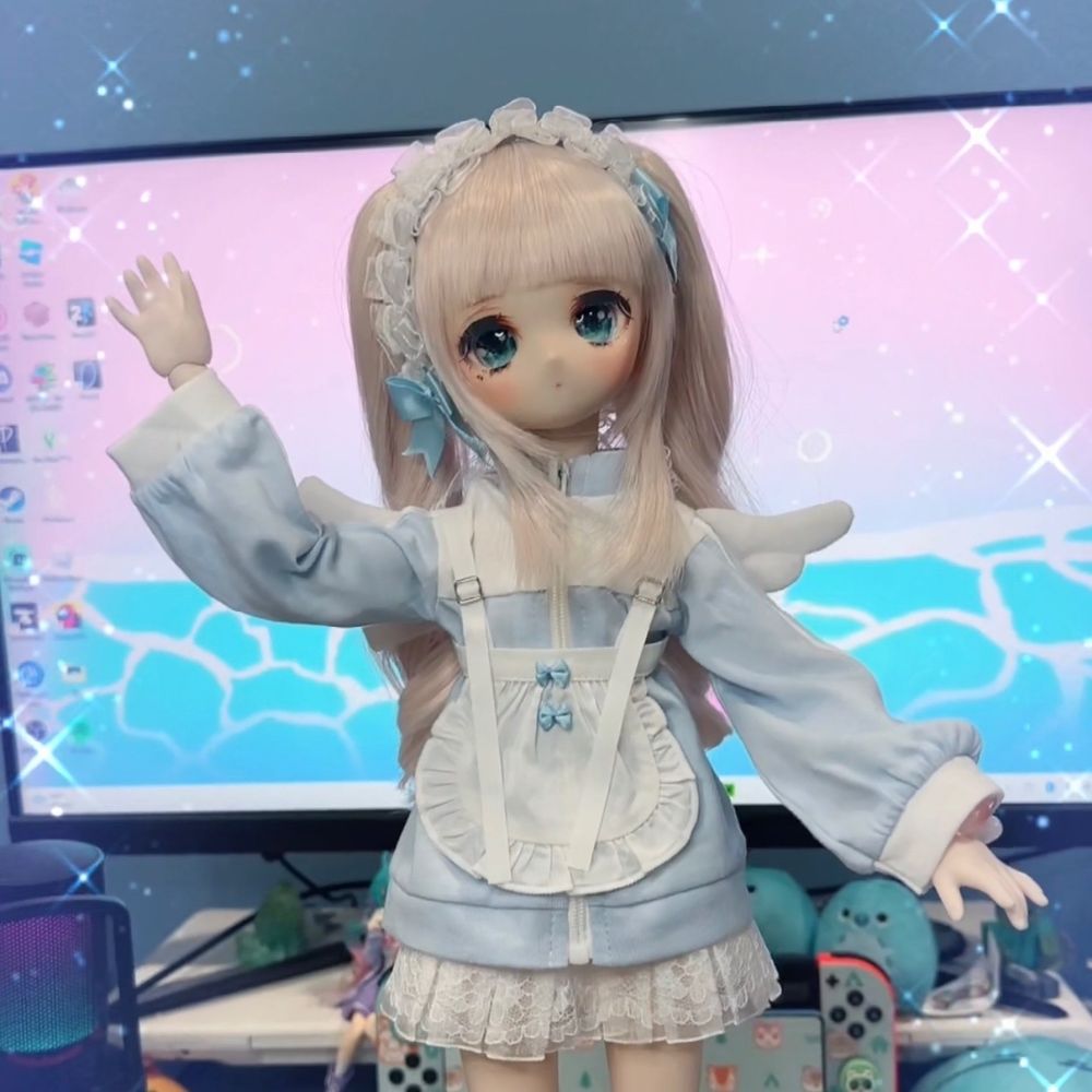 Soft Frost