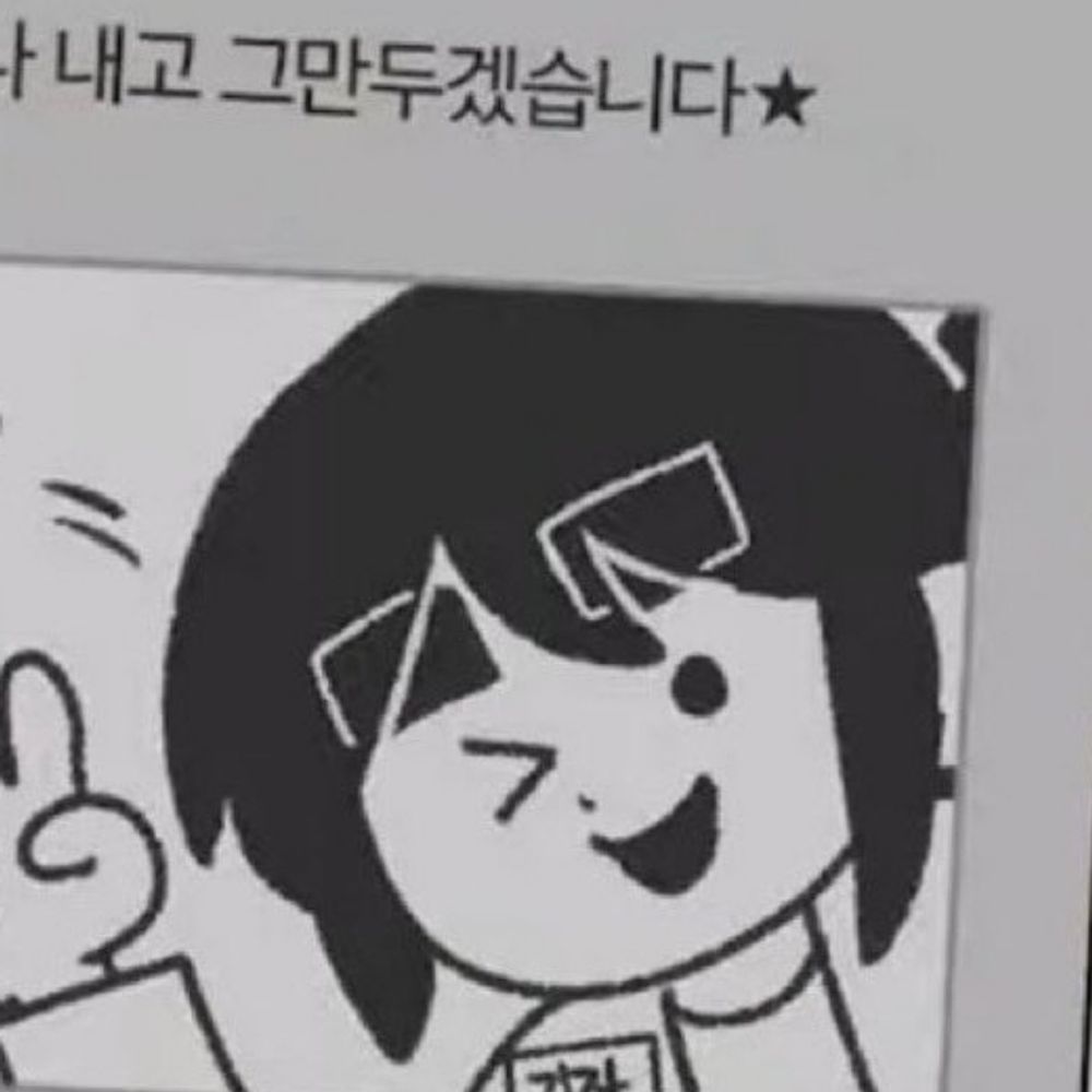 트친찾아가고있으니 맞팔해주세요 + 블친소  마이너한버그