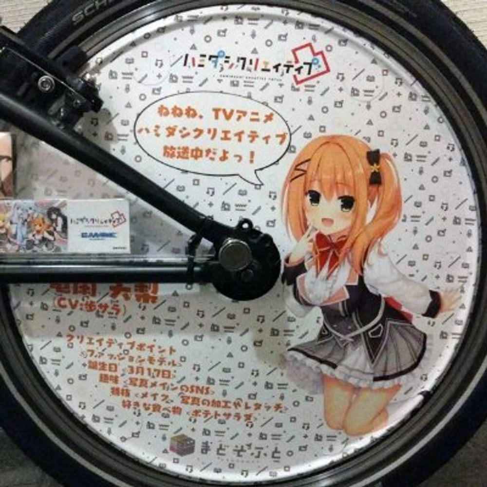 緒方 さと