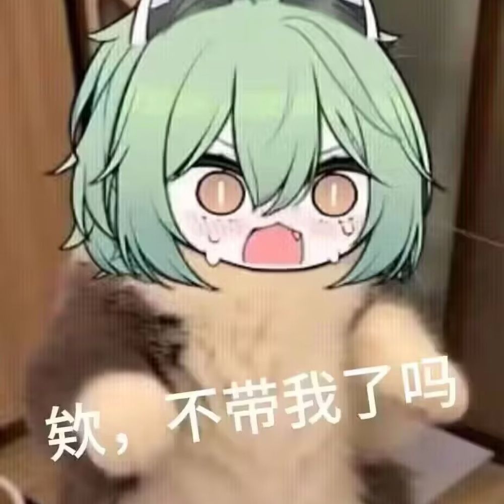 太白