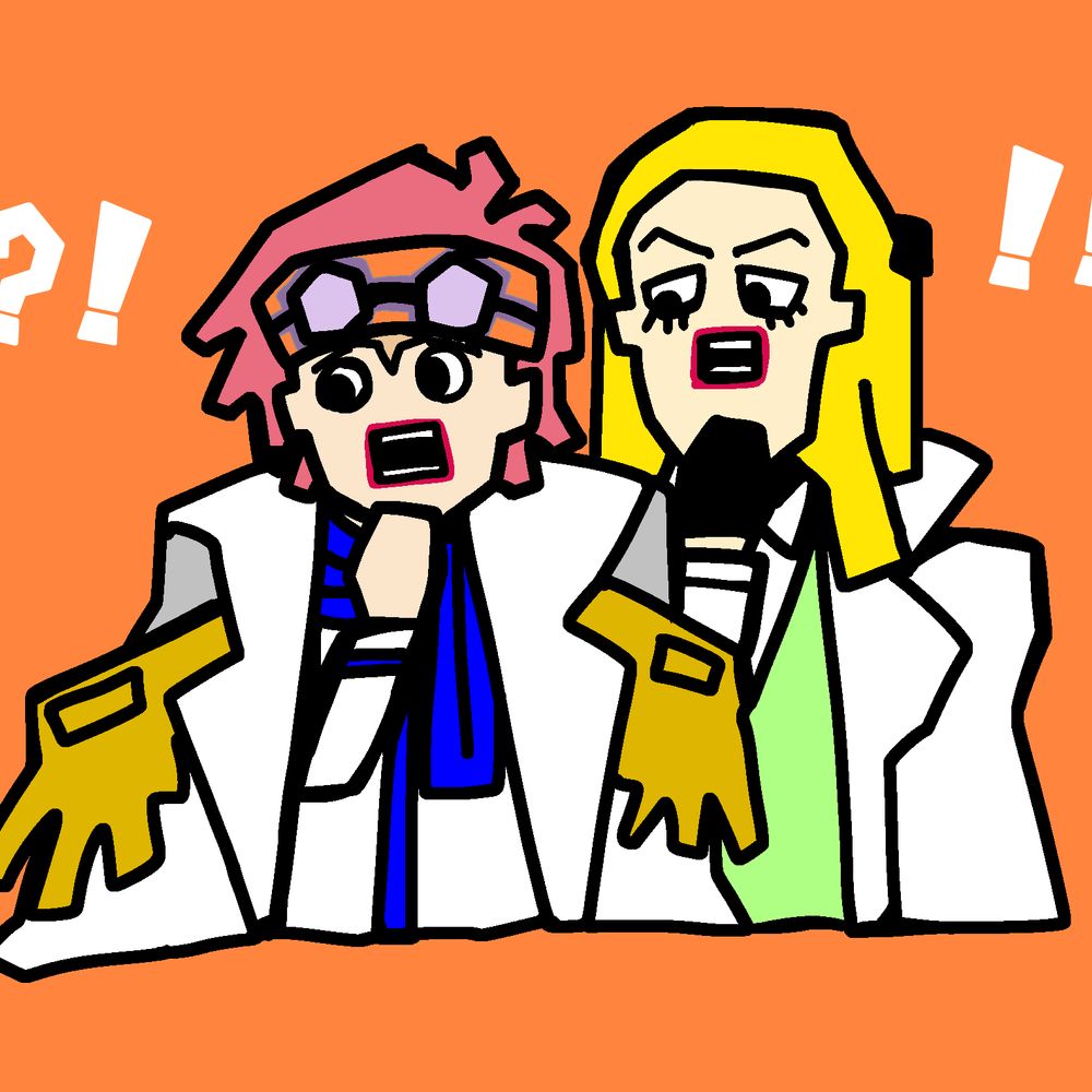 あまと
