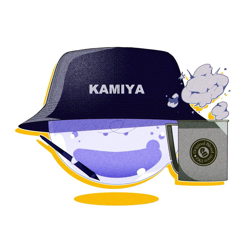かみや ( 聖 )