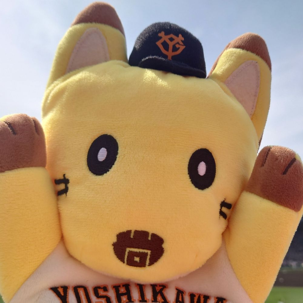 きい