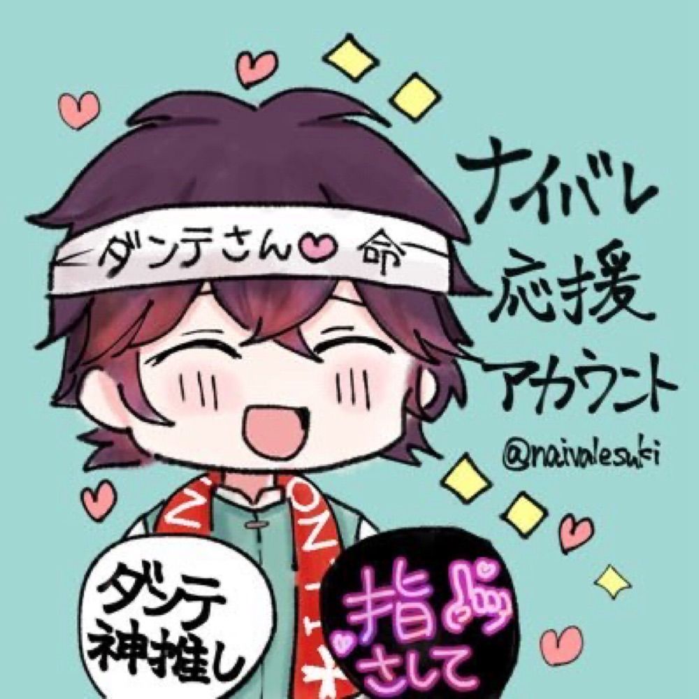 ナイトバレット応援アカウント(非公式)