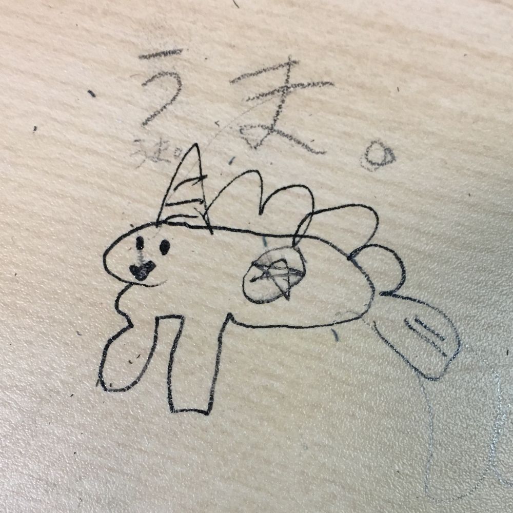 ペガサスユニコーン馬。