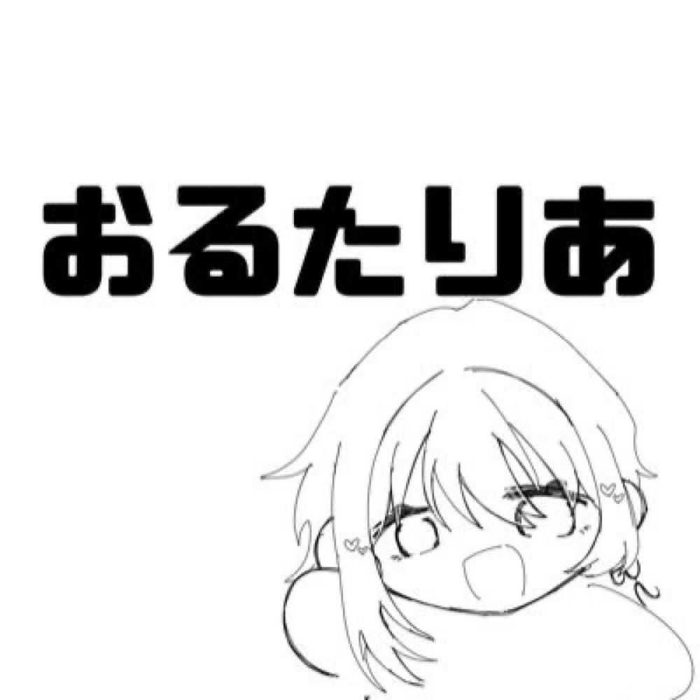 27_.にな