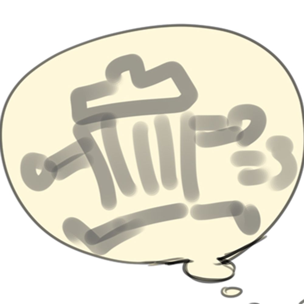  케나지(삼류)