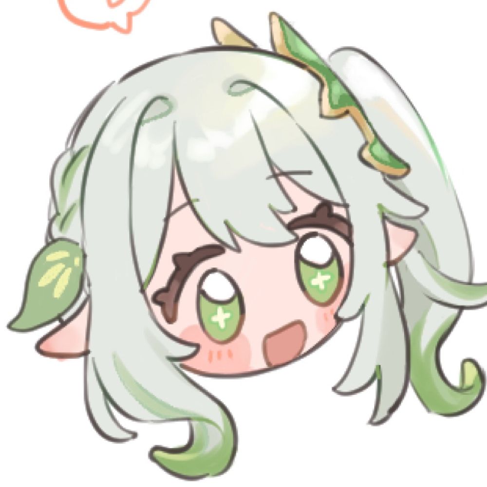 おなつ