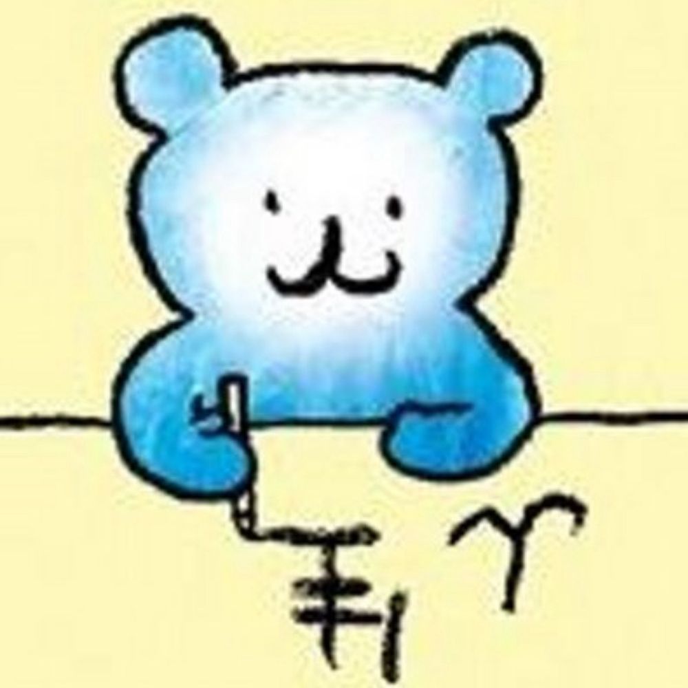 ぱっちょ