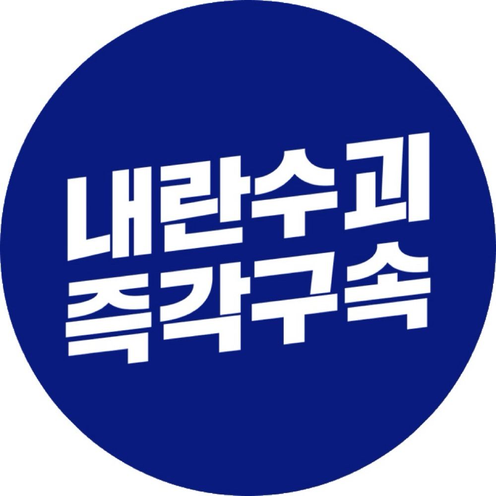 연호준