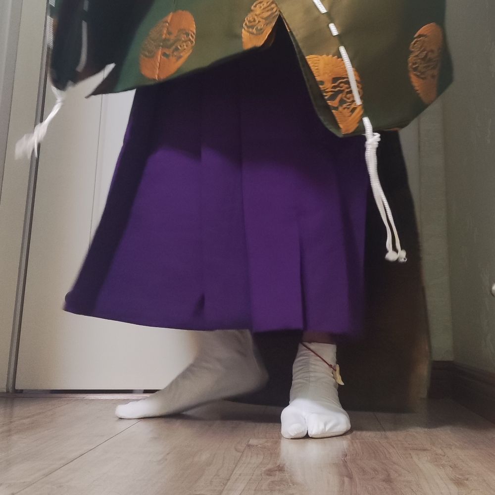 新八