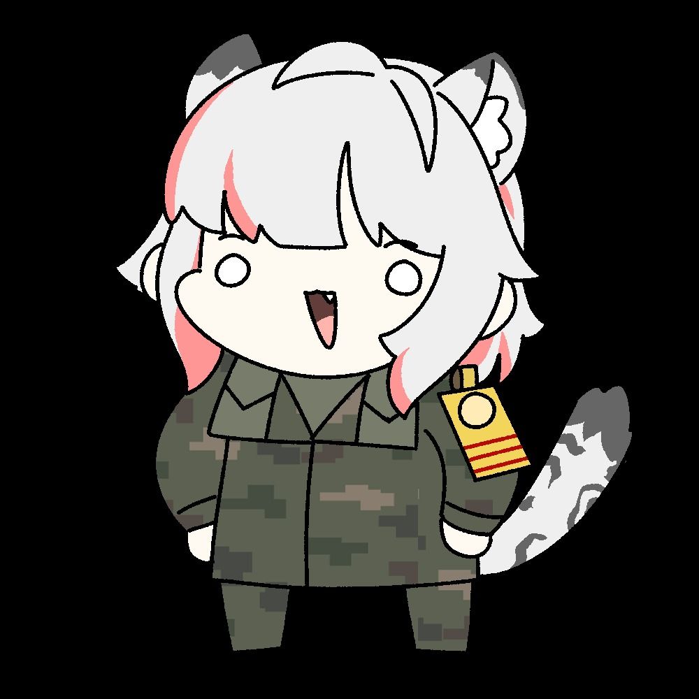 Oskar