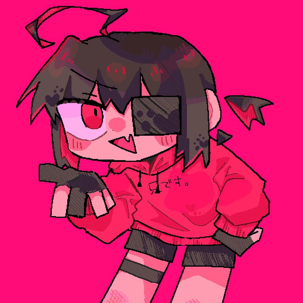 にしきさん