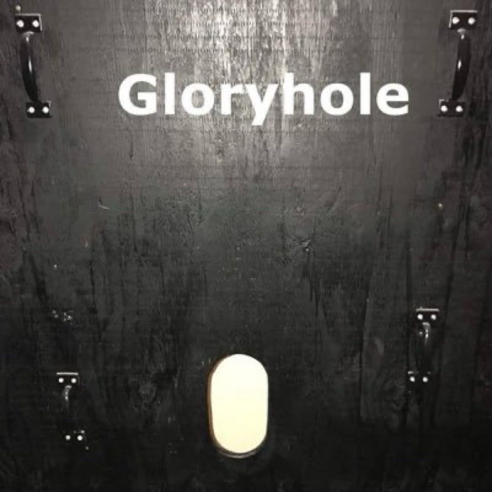 South Bay Glory Hole