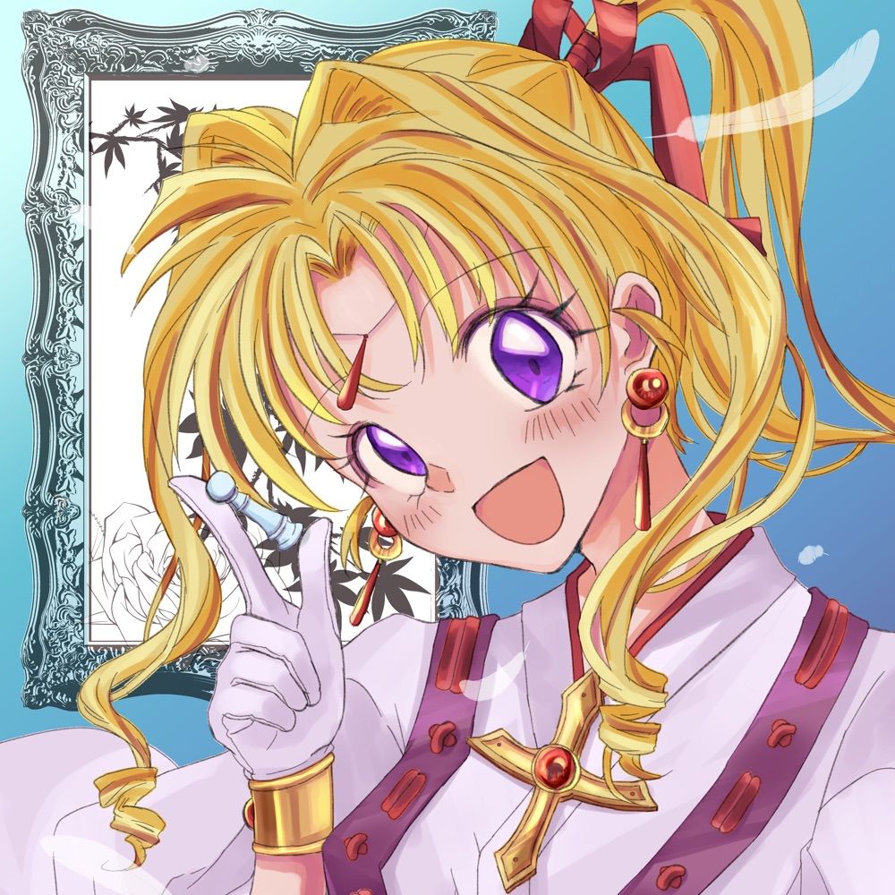 穴戸みあ