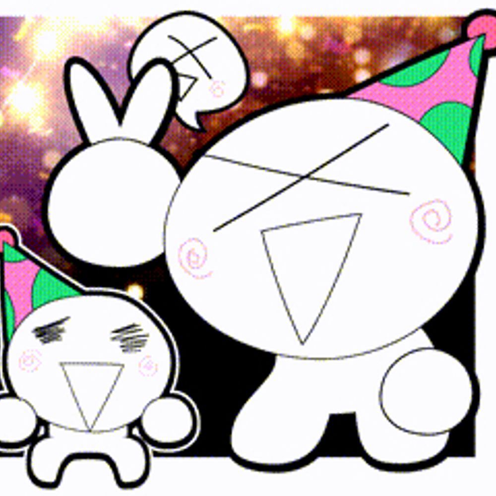 partyboy