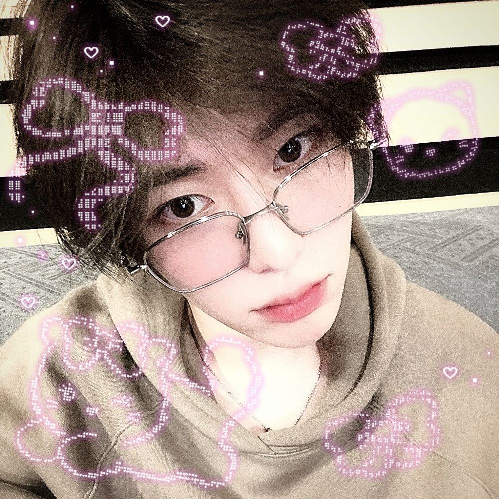 𐙚 Reine